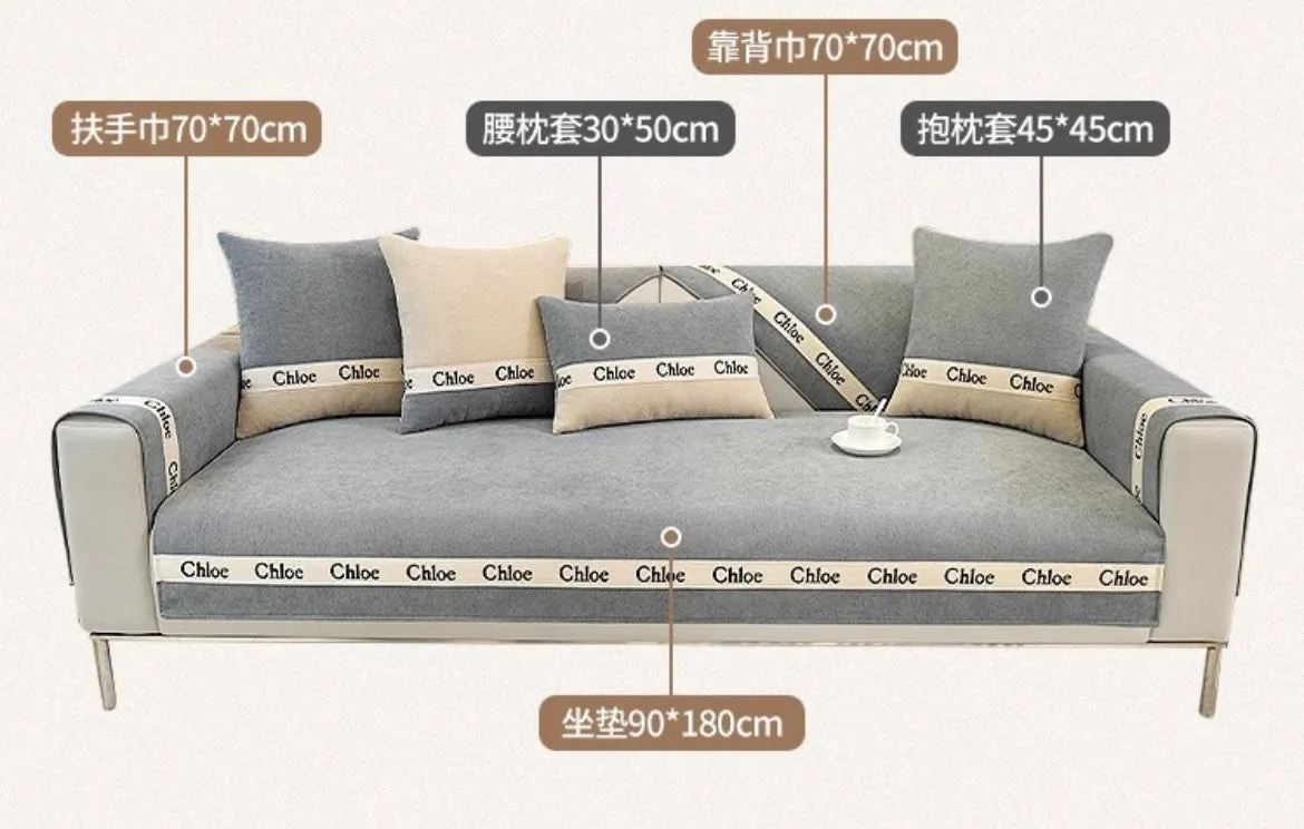 Anti-Slip Four Seasons Sofa Cover